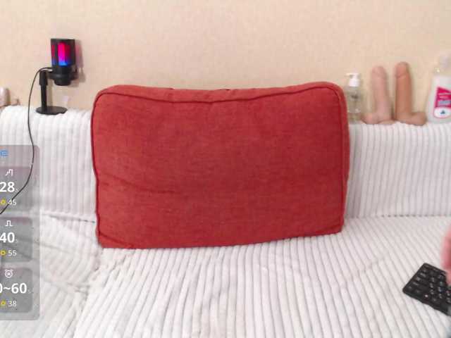 missEllaElla's BongaCams show and profile