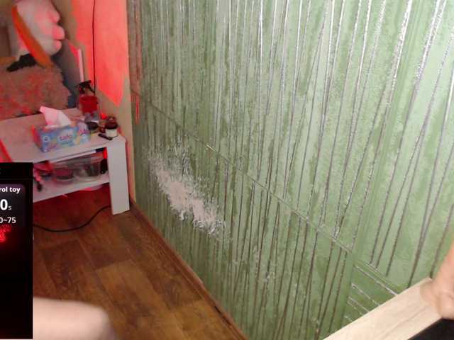 missEllaElla's BongaCams show and profile