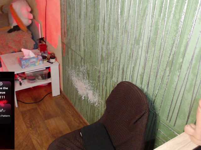 missEllaElla's BongaCams show and profile