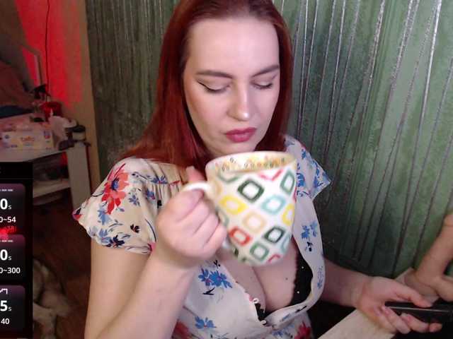 missEllaElla's BongaCams show and profile