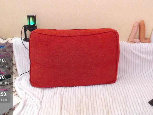 missEllaElla's BongaCams show and profile