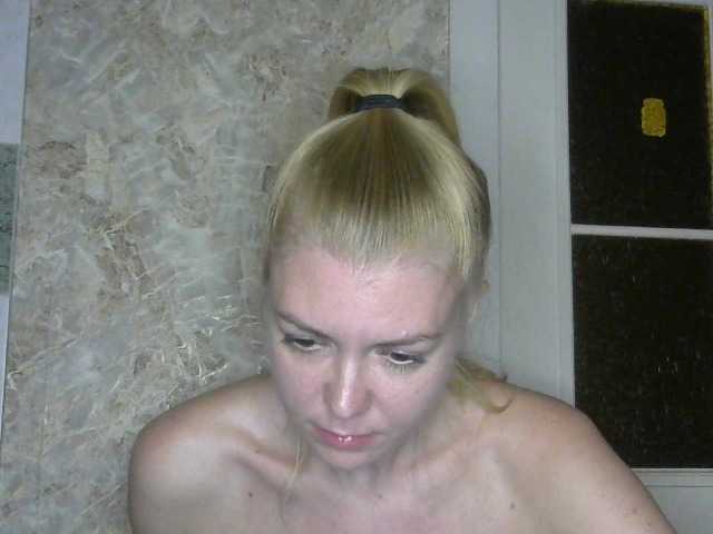 Discover gorgeous livestreamer Kitty-Love27 and her bare naked build Kitty-Love27 from BongaCams