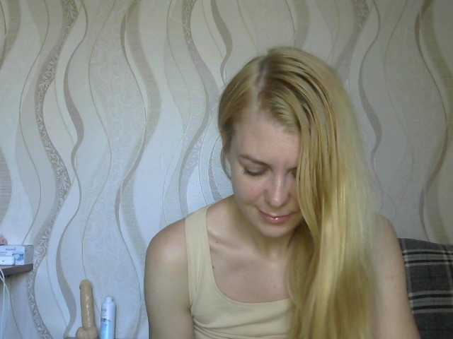 Kitty-Love27 from BongaCams is Freechat