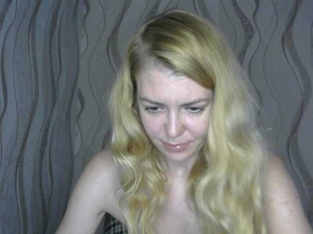 Kitty-Love27 webcam