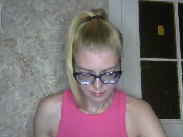 Kitty-Love27 from BongaCams is Freechat