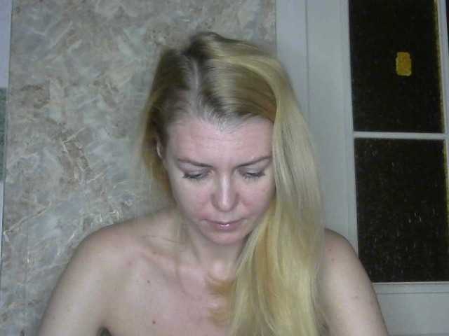 Kitty-Love27's Thumb Image