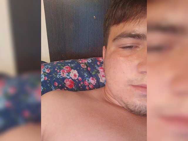 Dylon-69