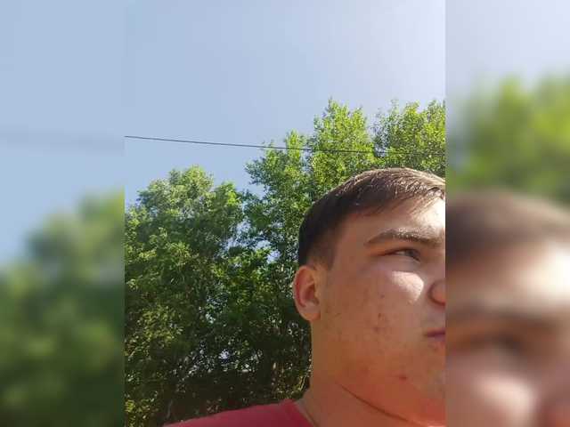 Dylon-69