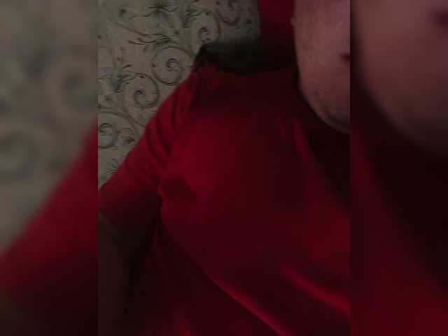 Dylon-69