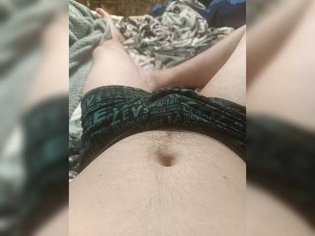Dylon-69