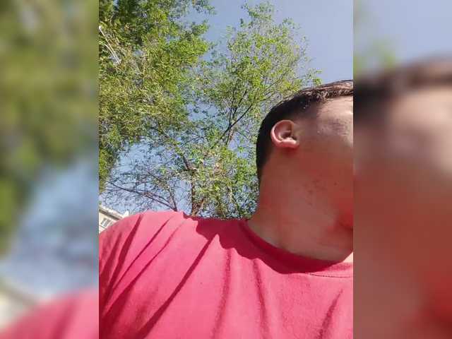Dylon-69