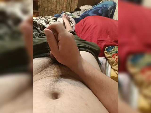 Dylon-69