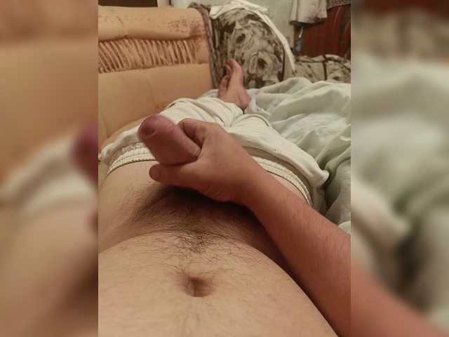 Dylon-69