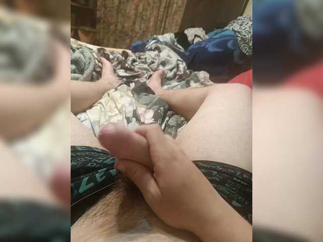 Dylon-69