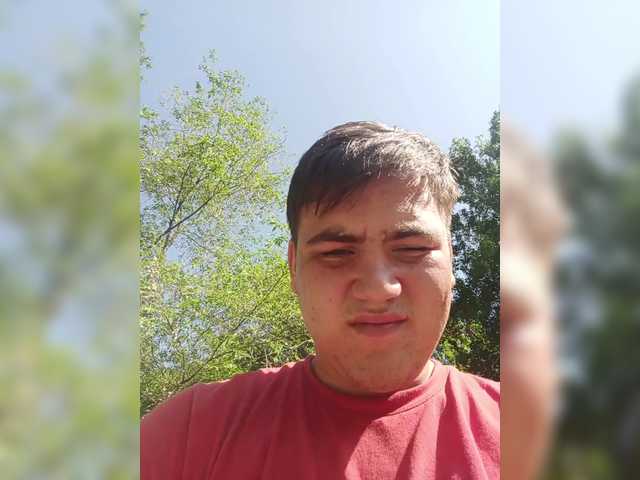 Dylon-69