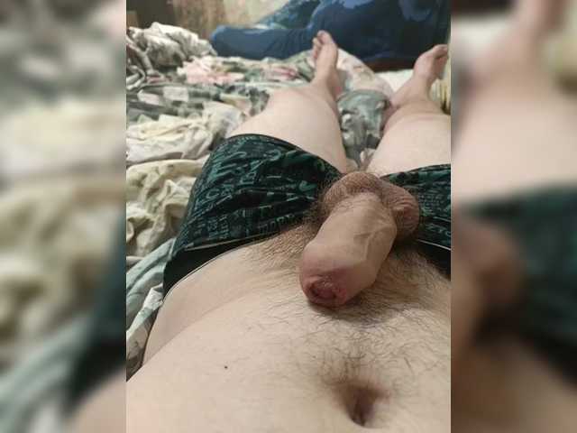 Dylon-69