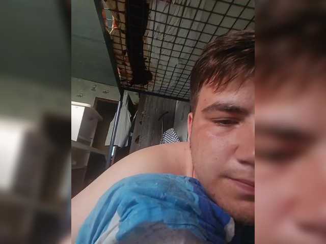 Dylon-69