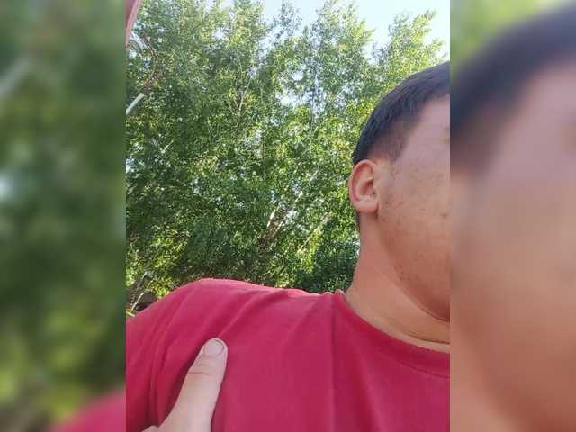 Dylon-69