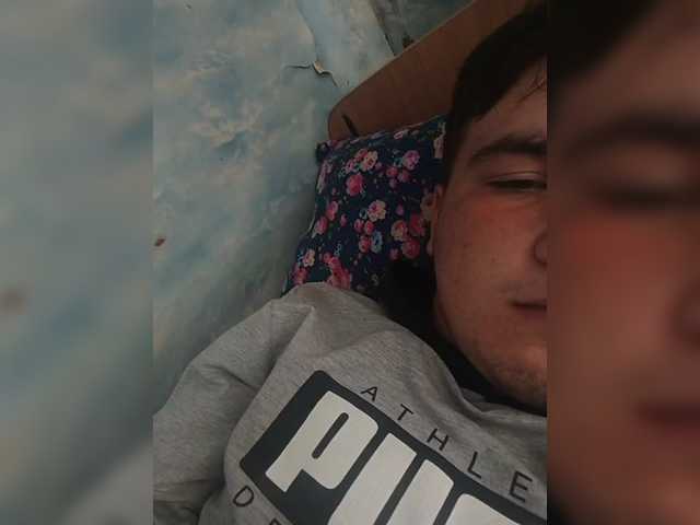 Dylon-69