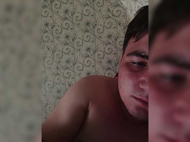Dylon-69
