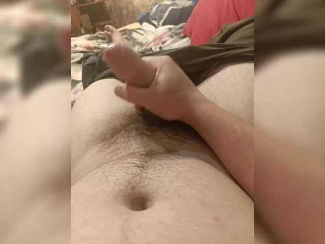 Dylon-69