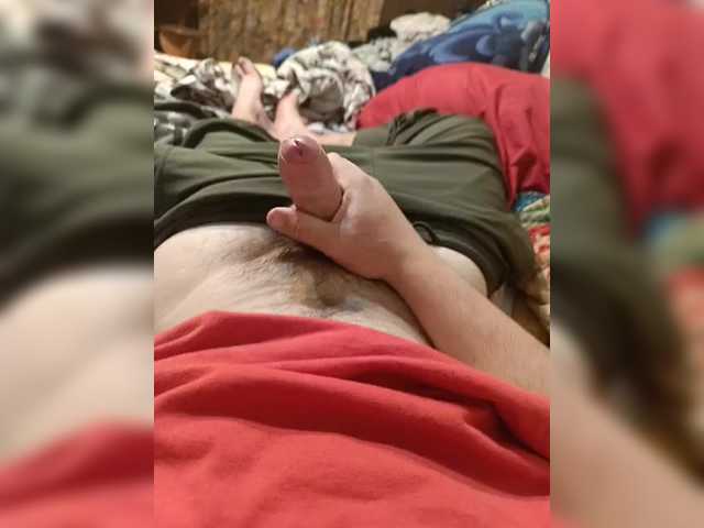 Dylon-69