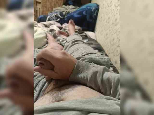 Dylon-69
