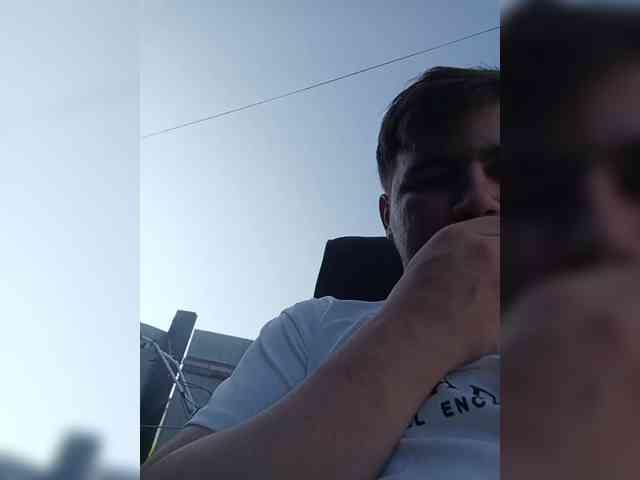 Dylon-69