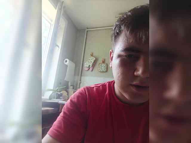 Dylon-69