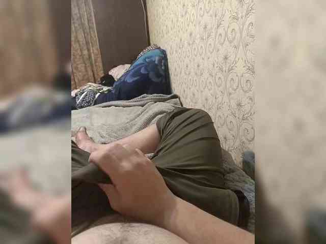 Dylon-69