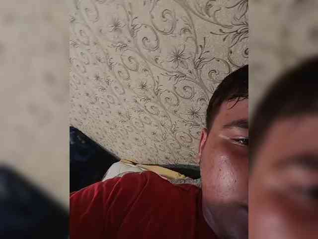 Dylon-69