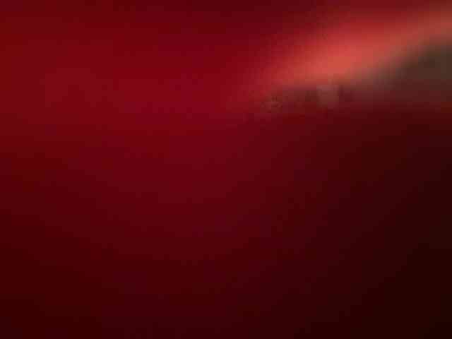 Hotsuka webcam