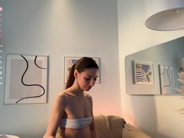 AmelieCrosby's BongaCams show and profile