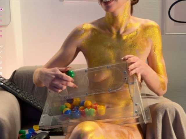 AmelieCrosby's BongaCams show and profile