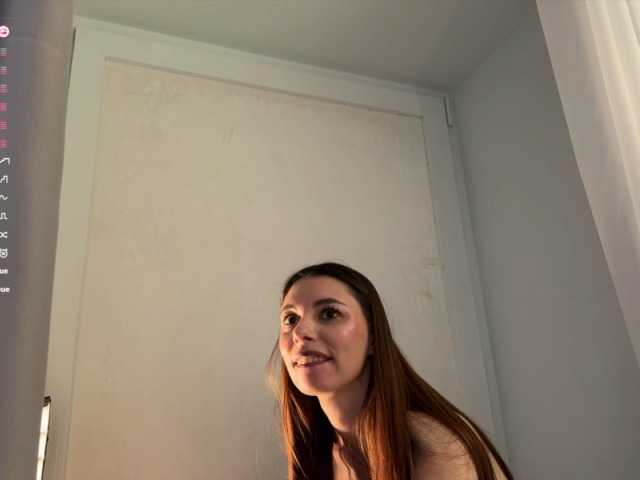 AmelieCrosby's BongaCams show and profile