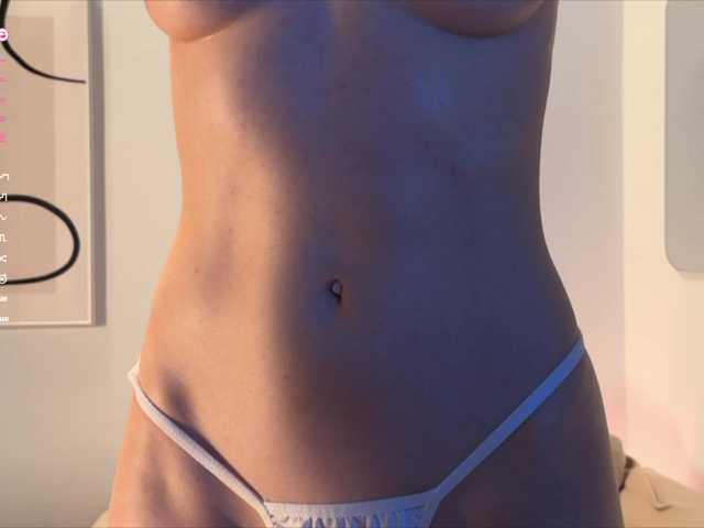 AmelieCrosby's BongaCams show and profile