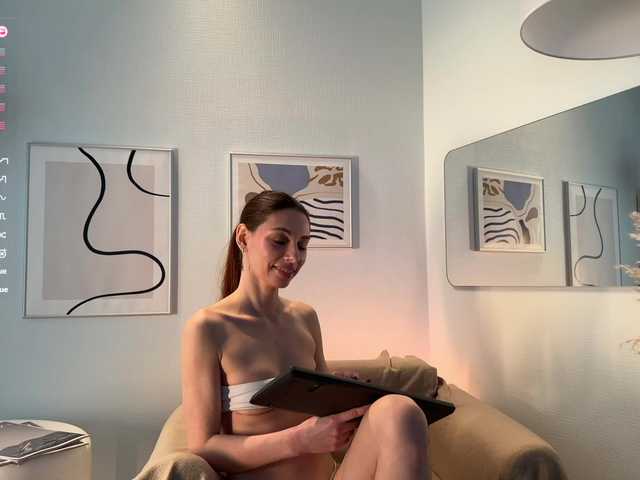 AmelieCrosby's BongaCams show and profile