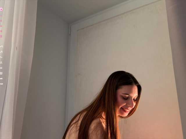 в попе у AmelieCrosby