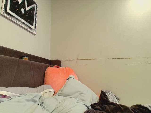 Preview of naomiruty