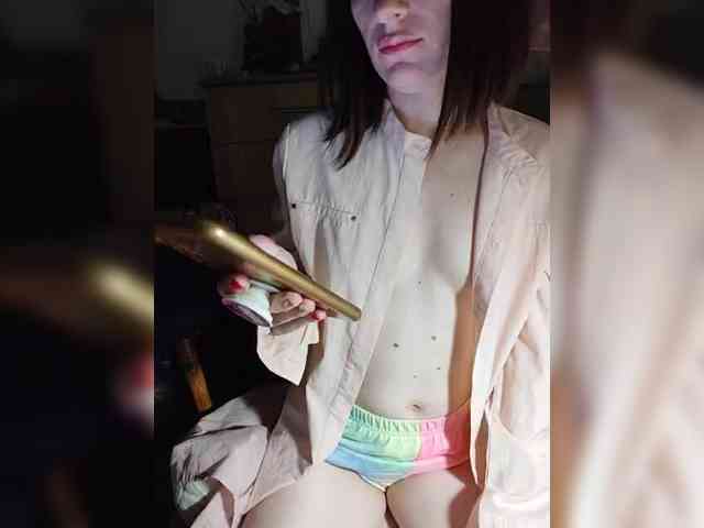 Kroshka6 webcam