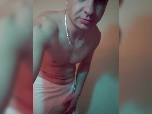 Sex chat gratuit in direct cu xxxharmonyyy pe BongaCams