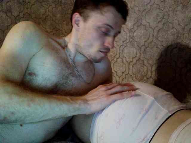 Caryg webcam