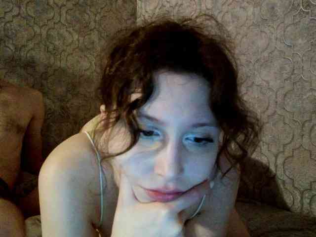 Caryg webcam