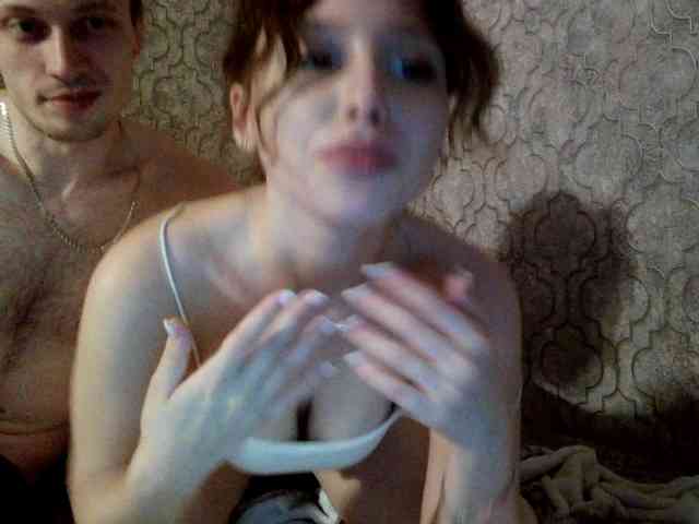 Caryg webcam