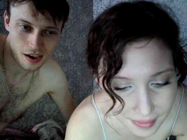Caryg webcam