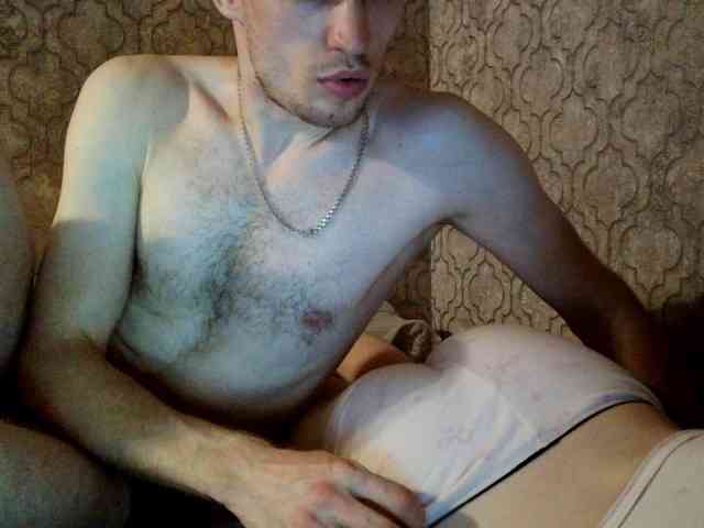 Caryg webcam