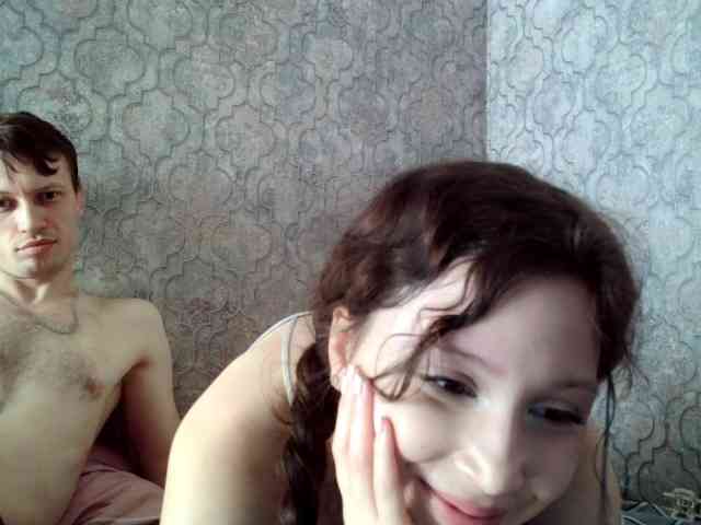 Caryg webcam