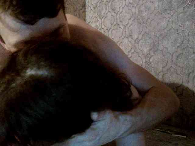 Caryg webcam