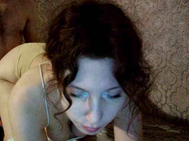 Caryg webcam