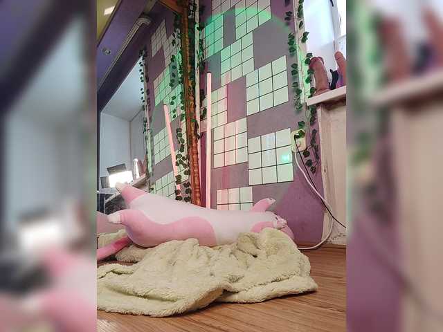 -Yourgirl's BongaCams show and profile